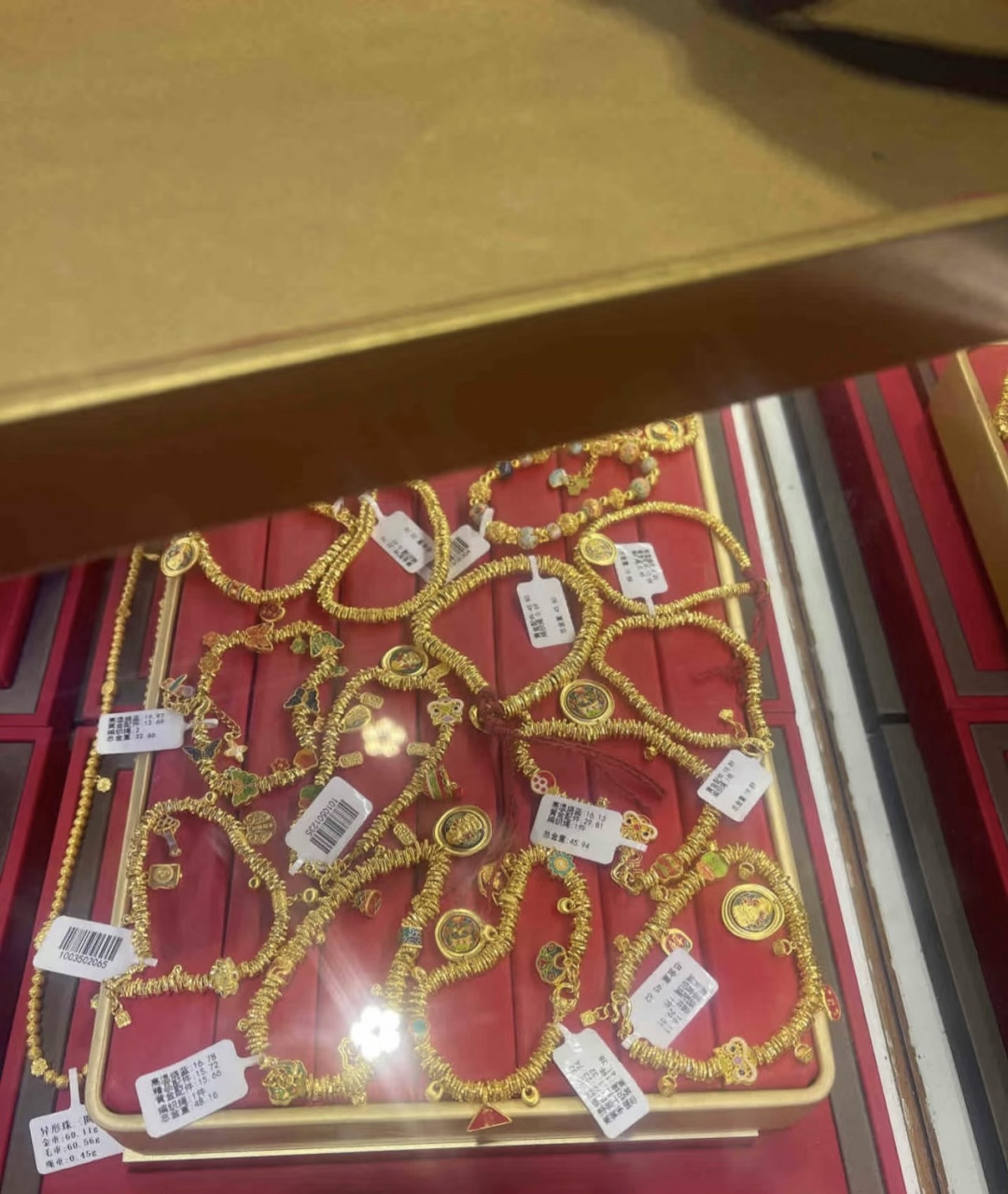 买黄金领优惠之线下门店篇