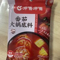 呷哺的火锅底料不比海底捞的差