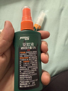 家德宝驱蚊喷雾