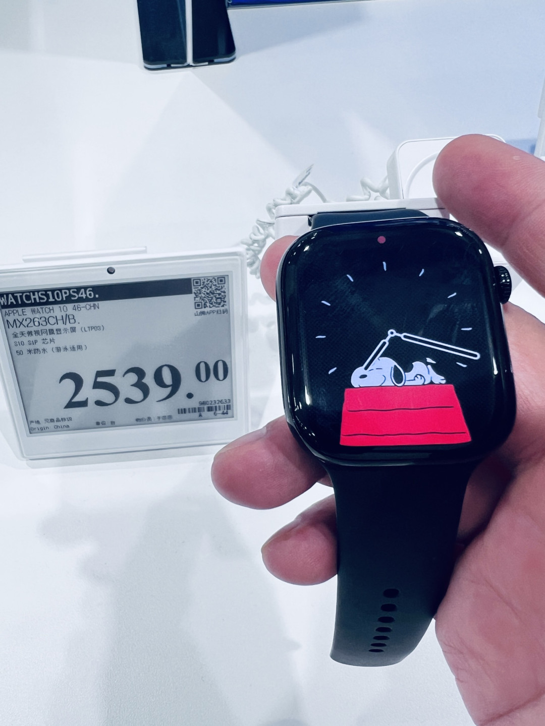腕间的智能精灵,Apple Watch Series 10