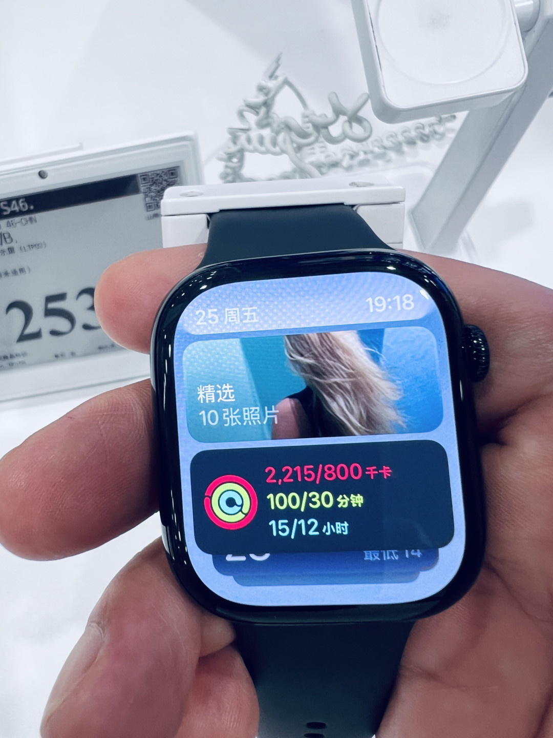 腕间的智能精灵,Apple Watch Series 10
