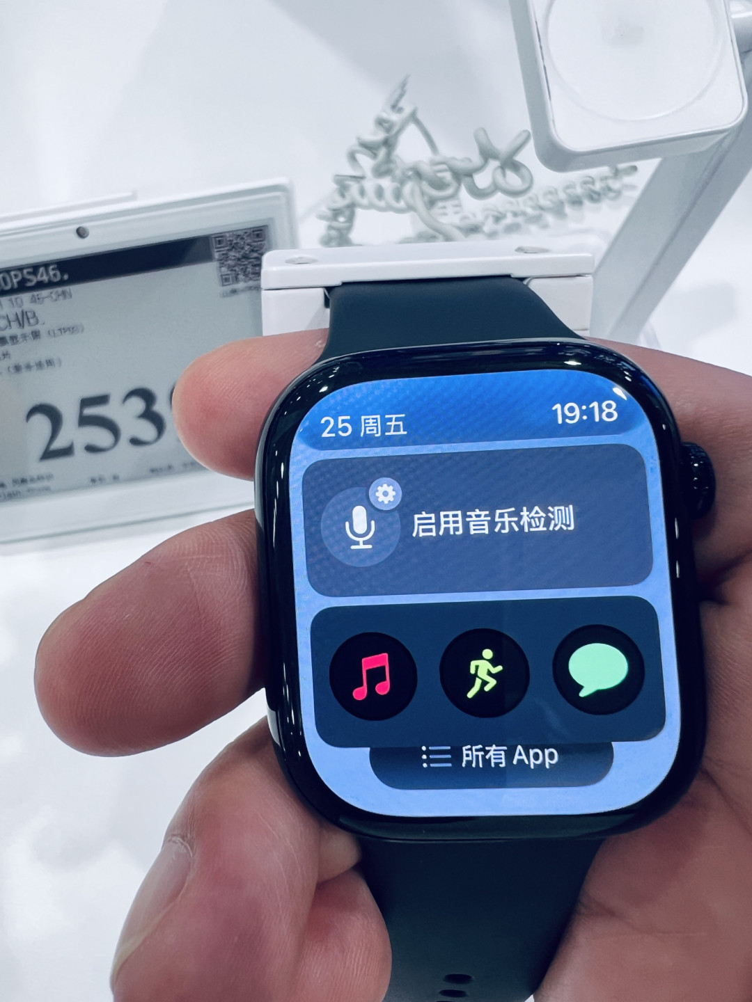 腕间的智能精灵,Apple Watch Series 10