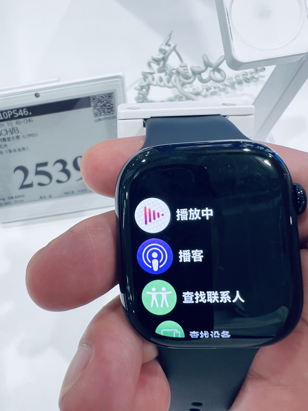 腕间的智能精灵,Apple Watch Series 10