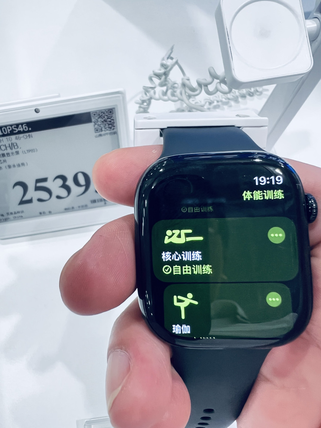 腕间的智能精灵,Apple Watch Series 10