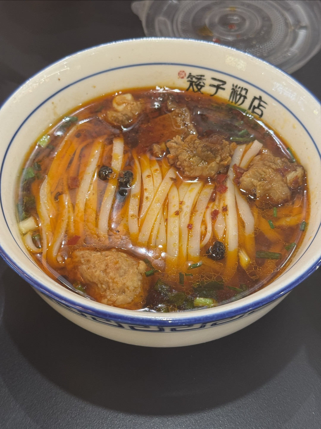 长沙米粉哪家强?矮子粉店尝一尝!