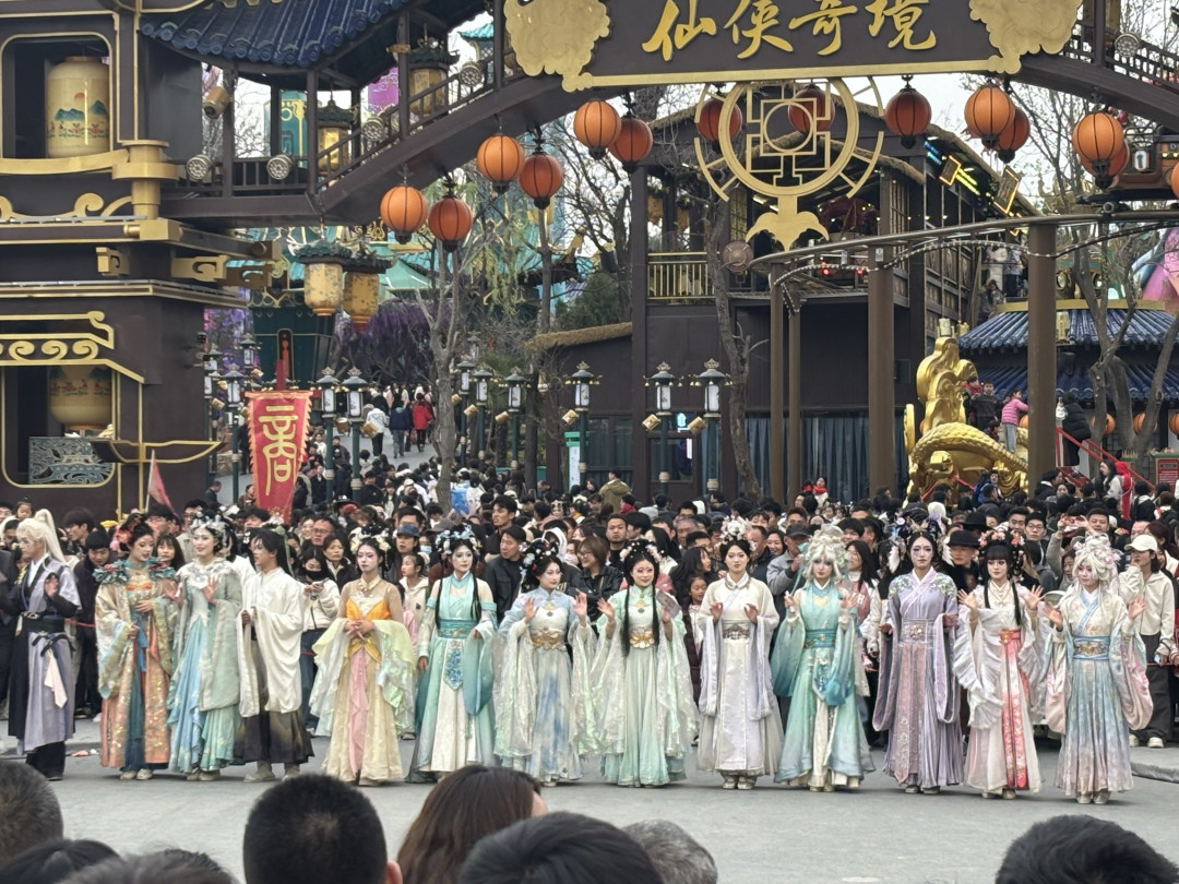 值得一去的万岁山
