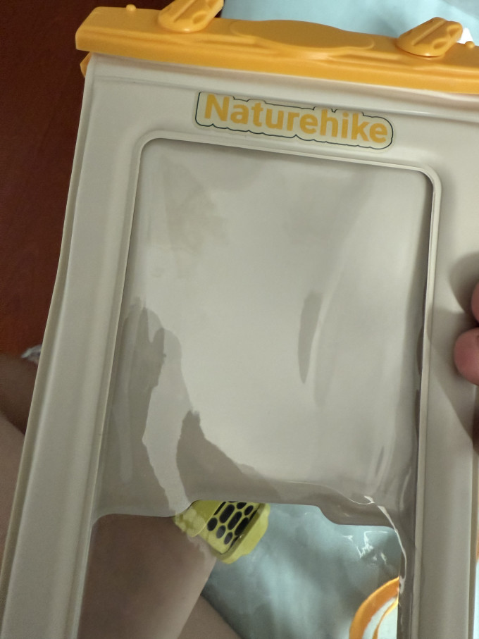 挪客户外其他数码包