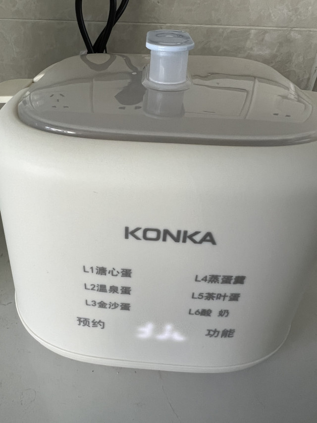 早餐神器，花式煮蛋器