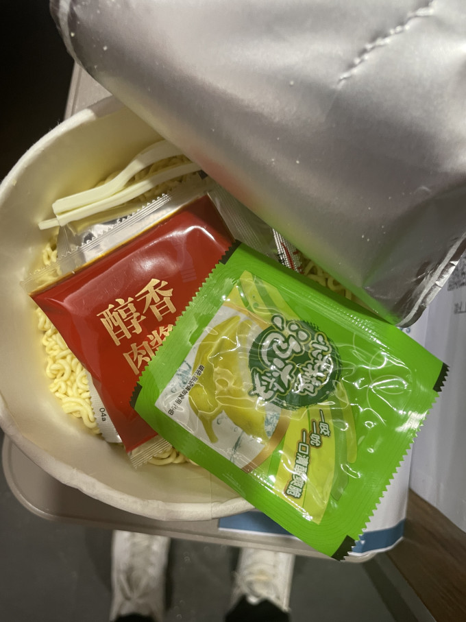 康师傅方便面/粉