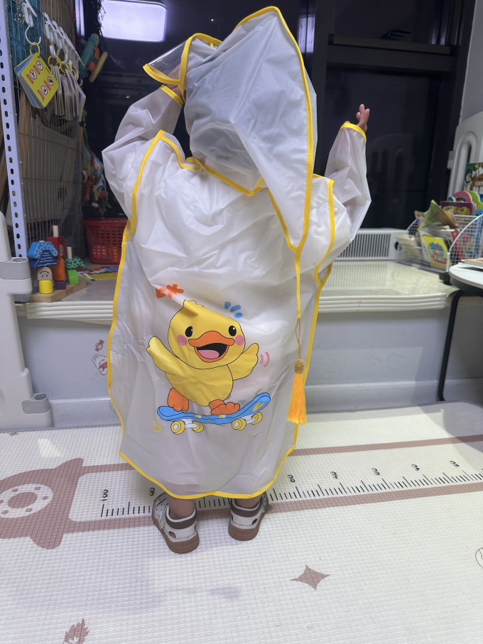 雨伞雨具