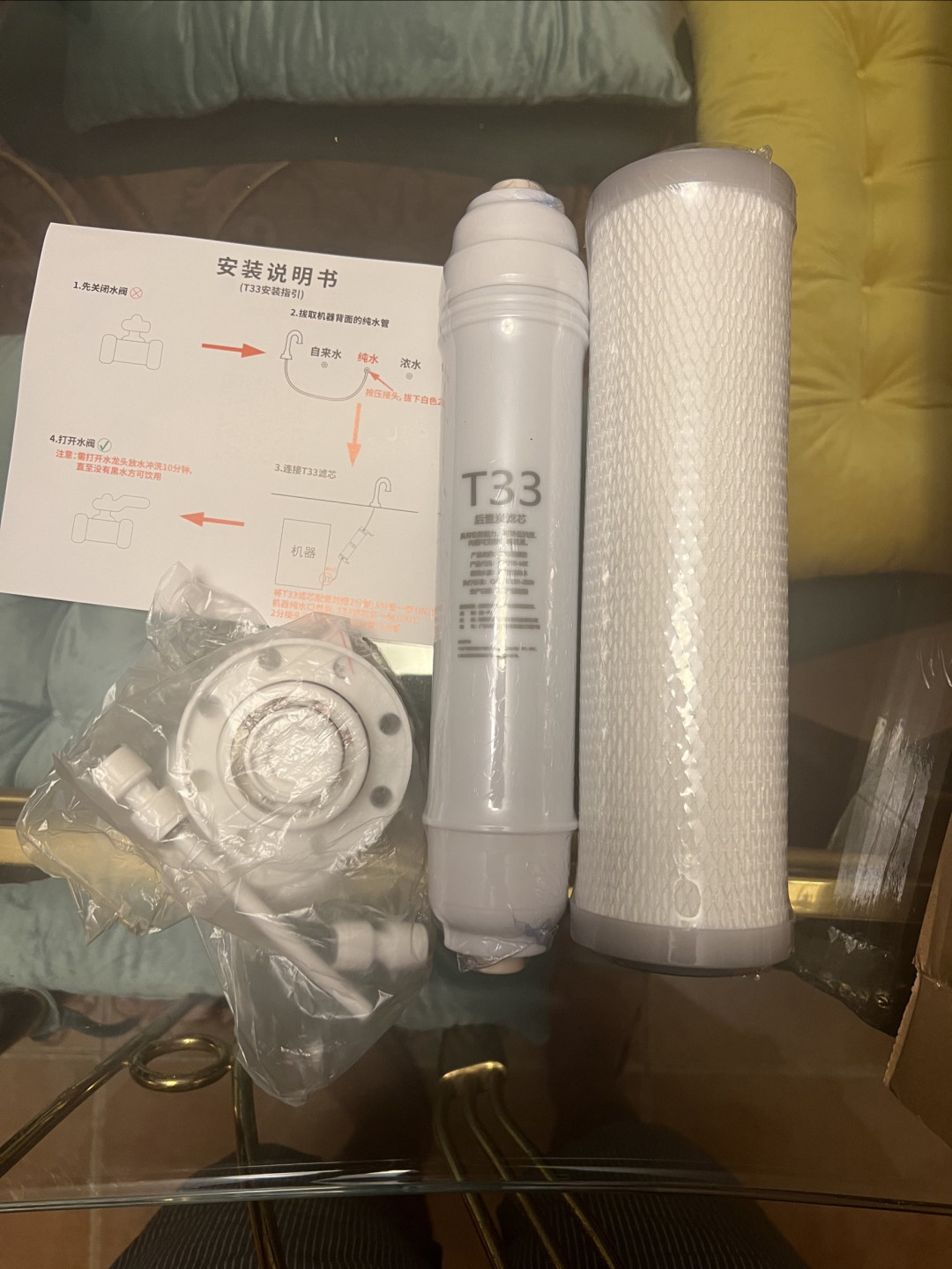 另一半小米净水器滤芯