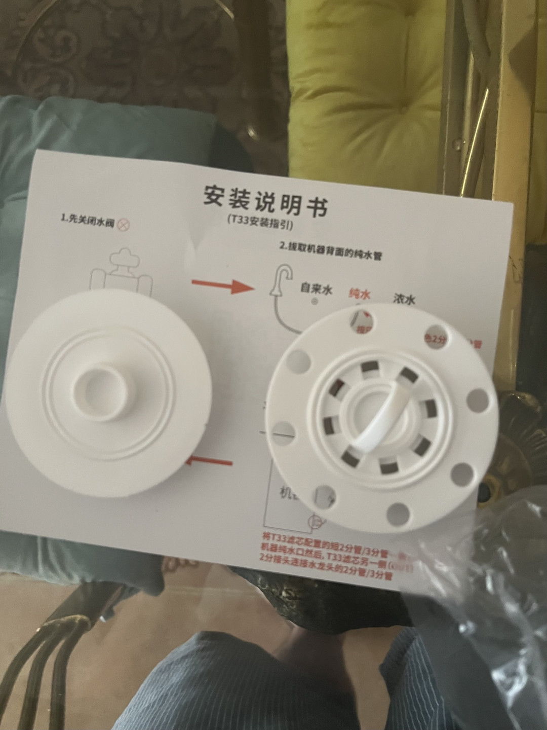 另一半小米净水器滤芯