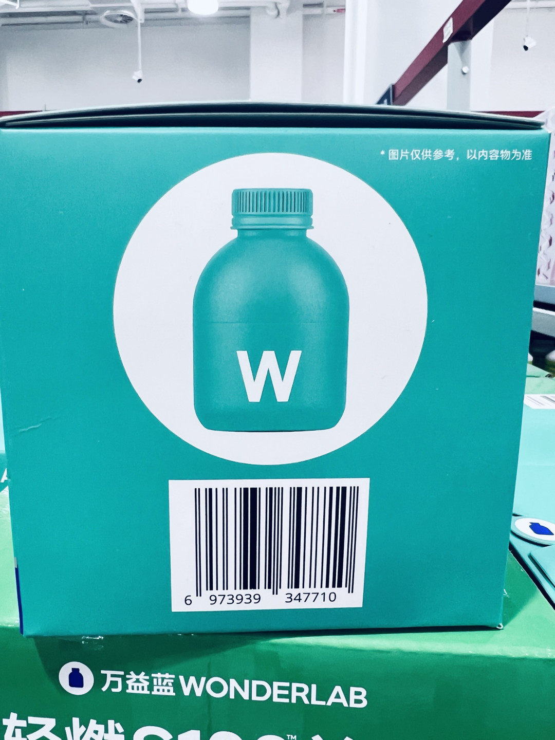 万益蓝益轻燃 S100益生菌,靶向菌群管理法的革命性实践