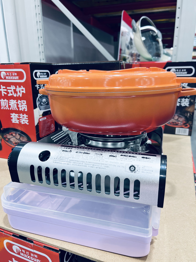 麦鲜卡式炉鸳鸯煎煮锅套装，用起来十分方便！