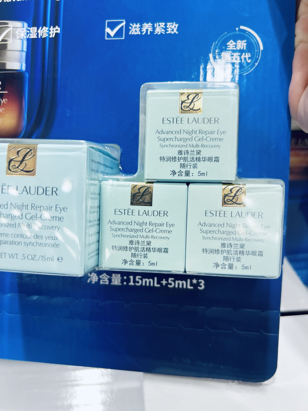雅诗兰黛特润修护肌活精华眼霜,为眼周肌肤撑起 “年轻保护伞”