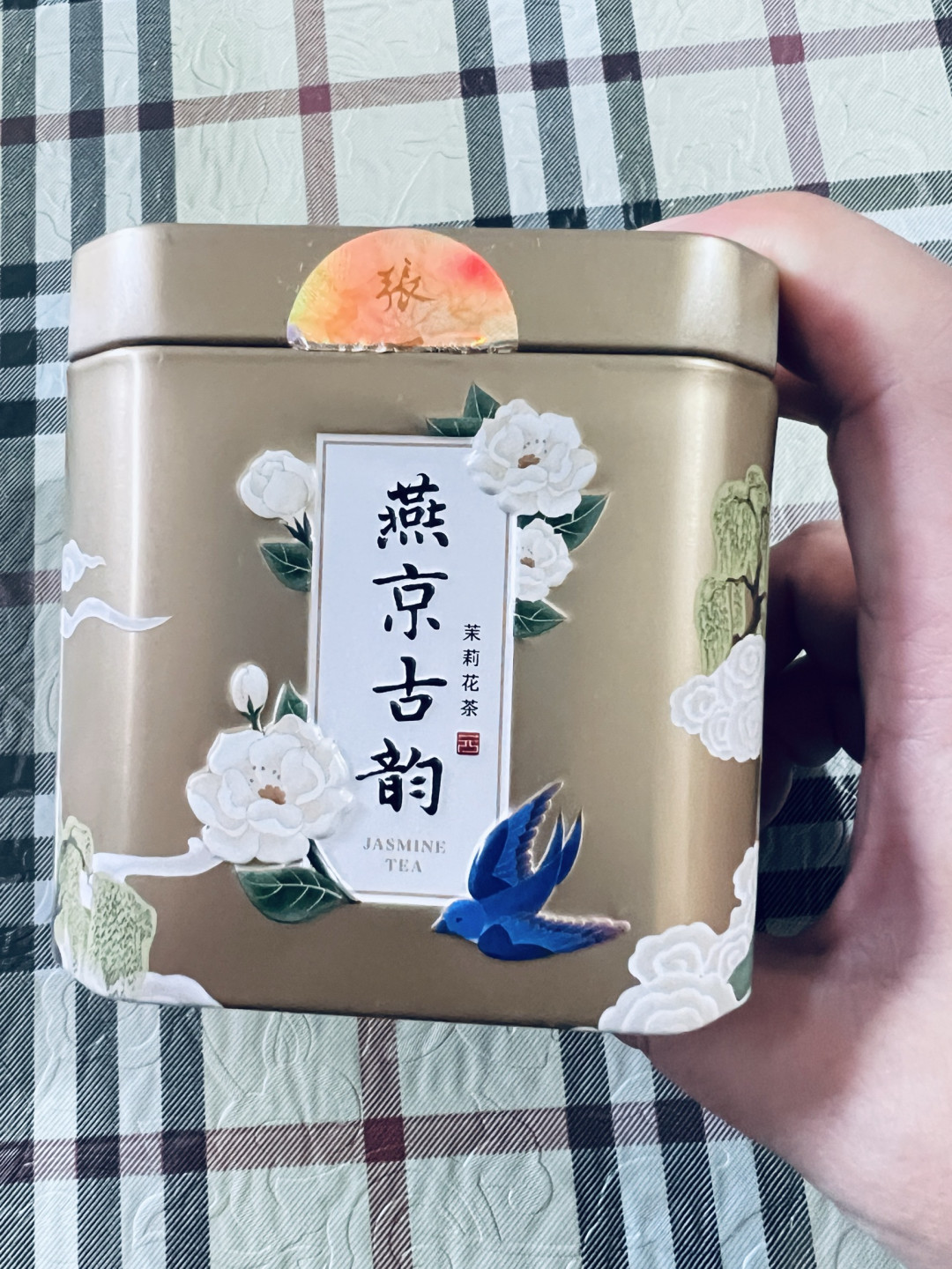张一元茉莉花茶(雪毫),百年老字号的茉莉香魂,藏在一罐诗意里