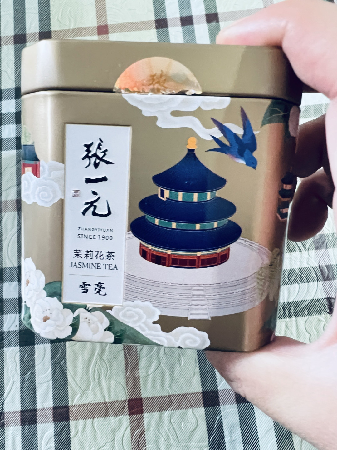 张一元茉莉花茶(雪毫),百年老字号的茉莉香魂,藏在一罐诗意里