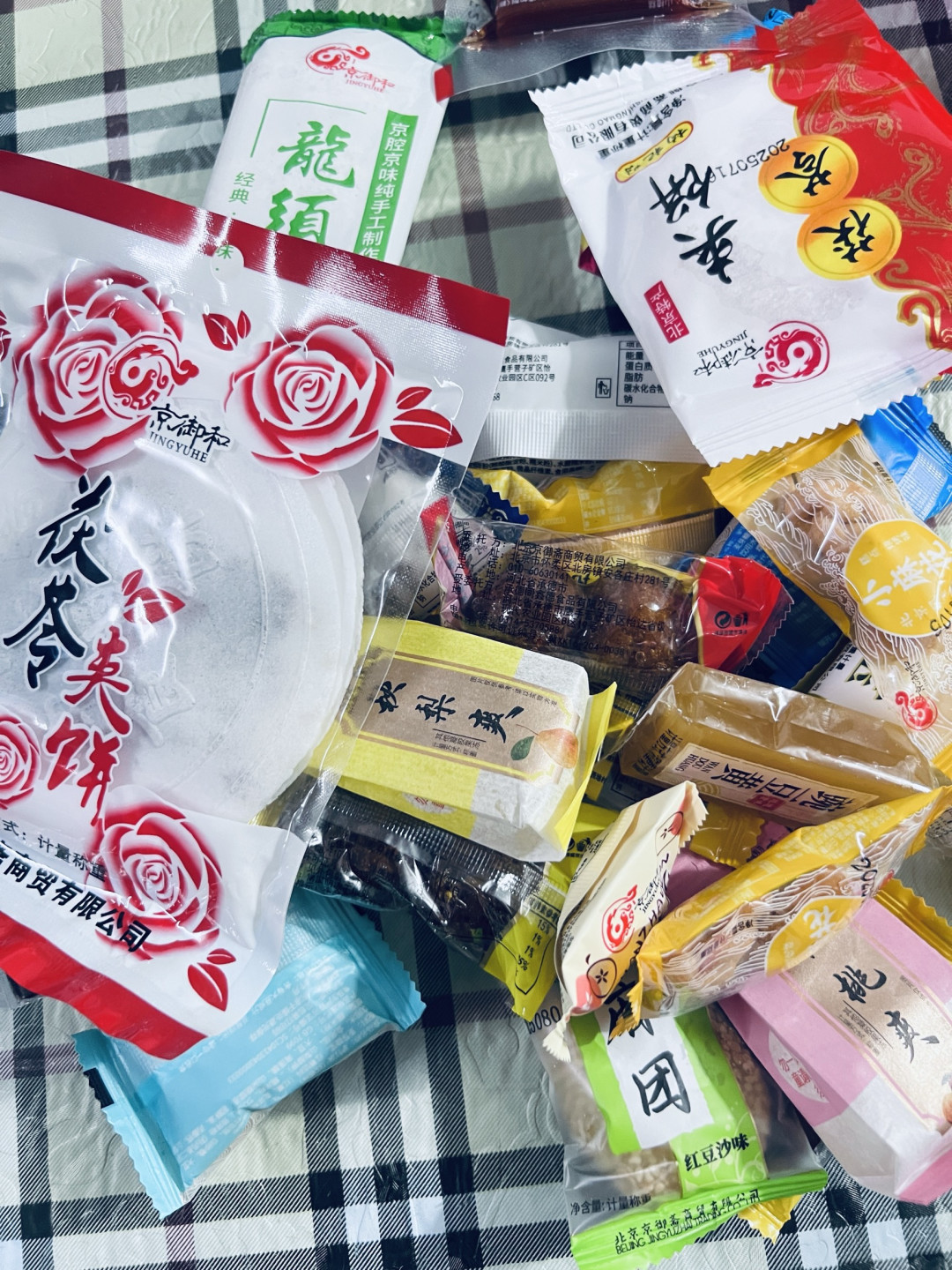 京御和京八件大礼包,一口咬出老北京的年味团圆