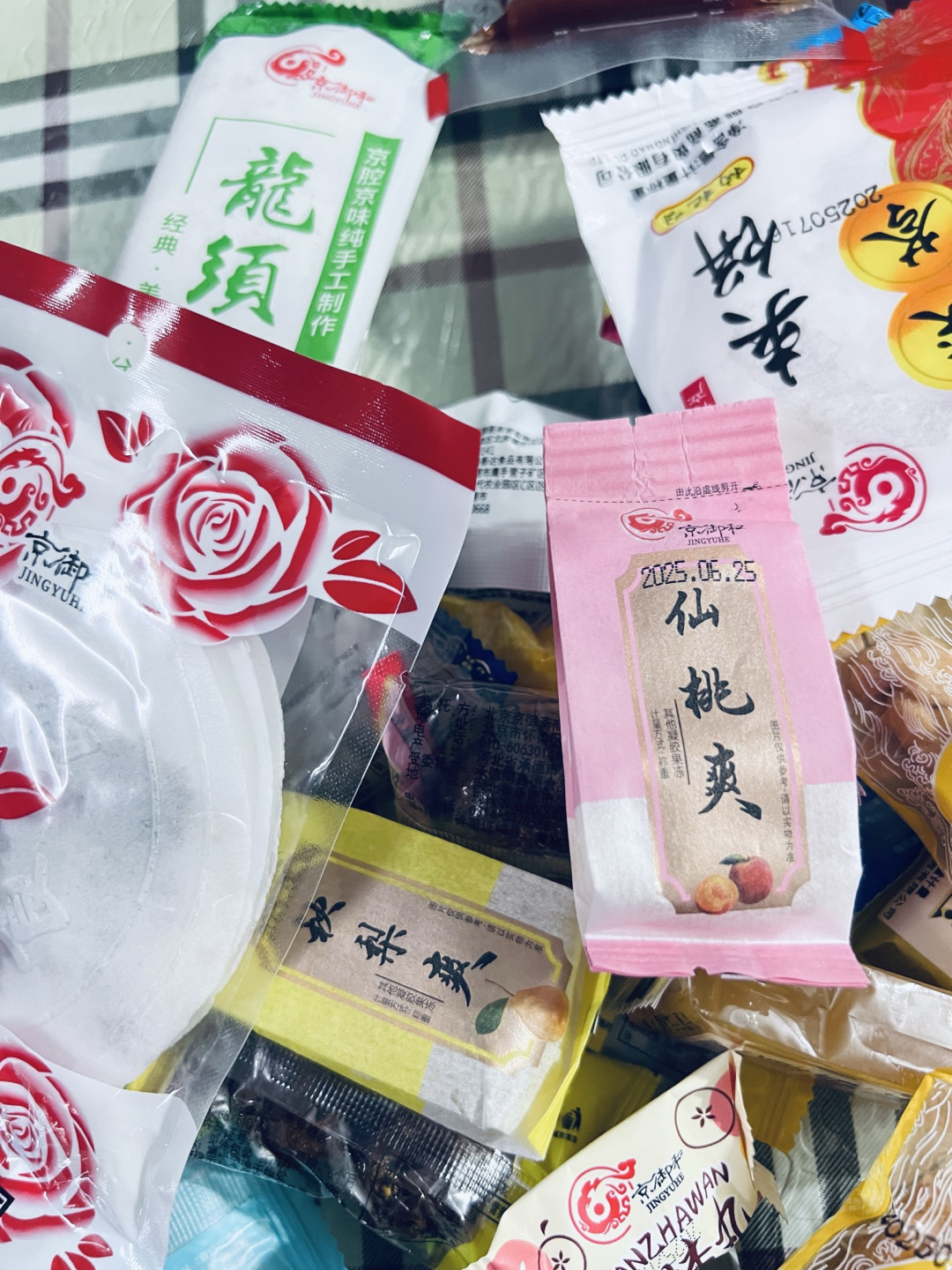 京御和京八件大礼包,一口咬出老北京的年味团圆