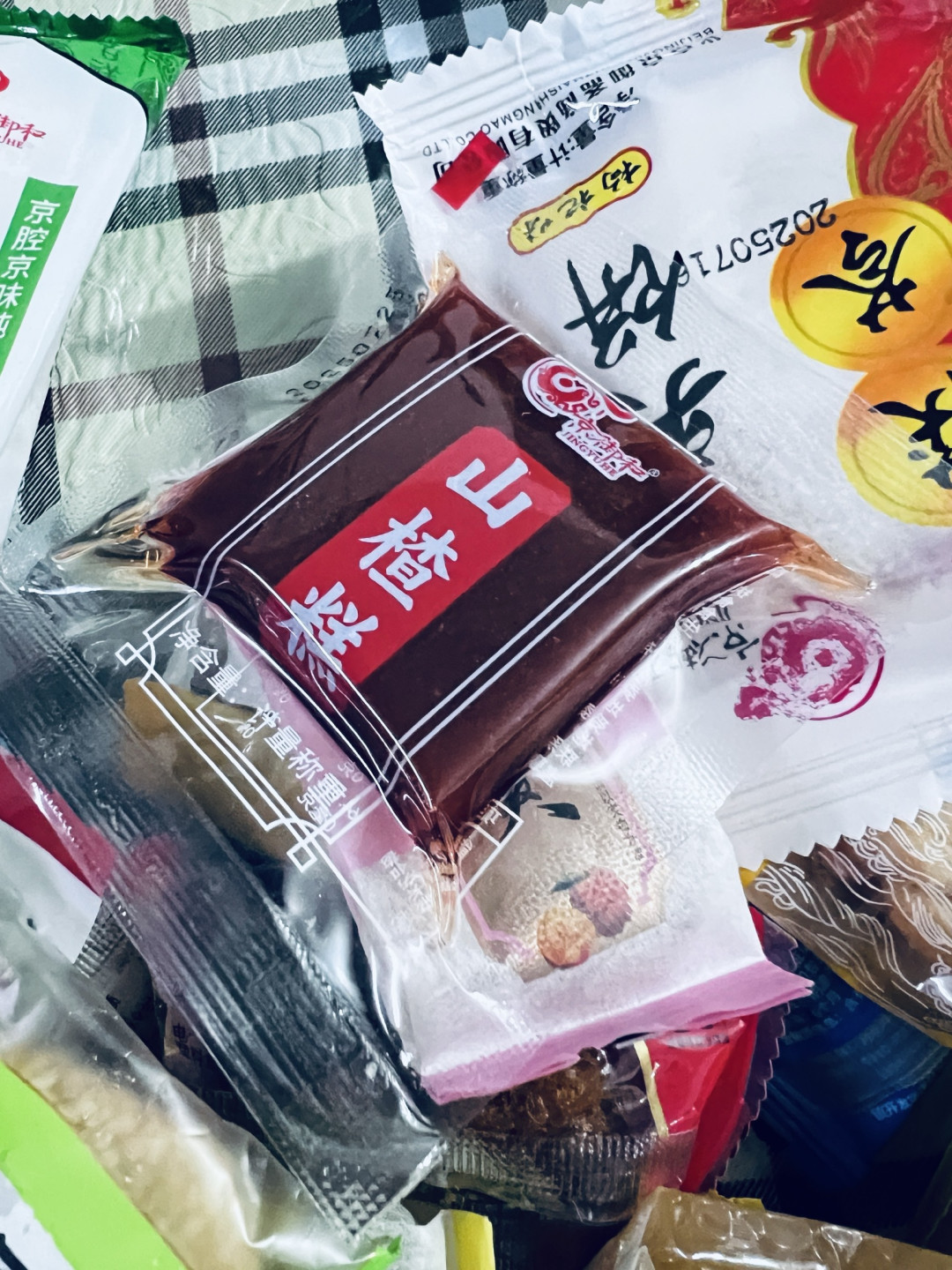 京御和京八件大礼包,一口咬出老北京的年味团圆