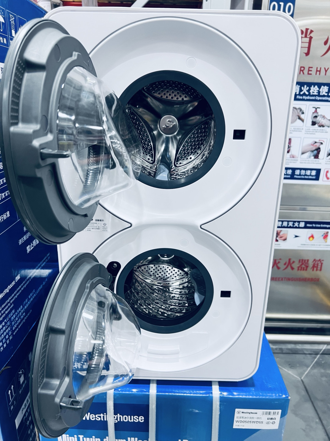 精致洗护新范式，西屋双滚筒迷你洗烘一体机！