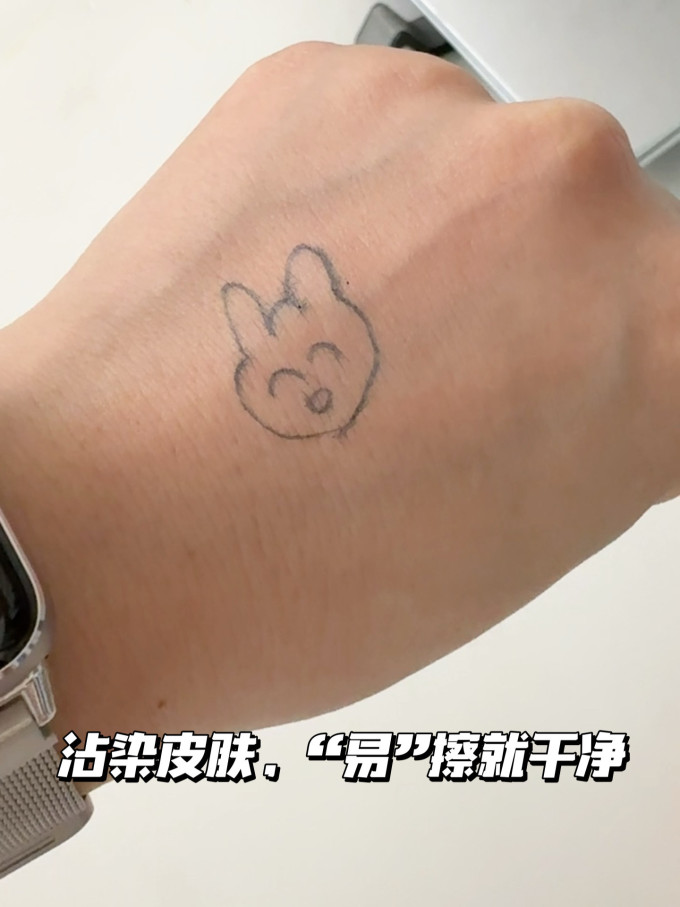 得力钢笔