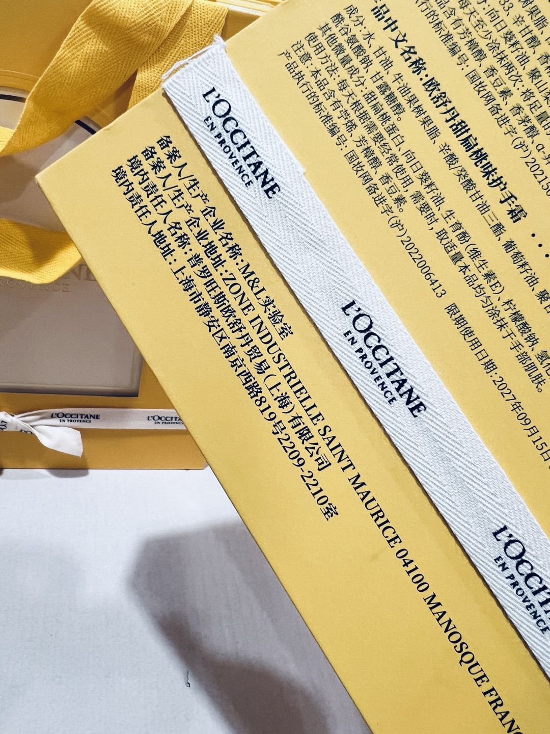 欧舒丹中秋手霜礼盒:把法式香氛与秋日呵护,装进节日礼赞里