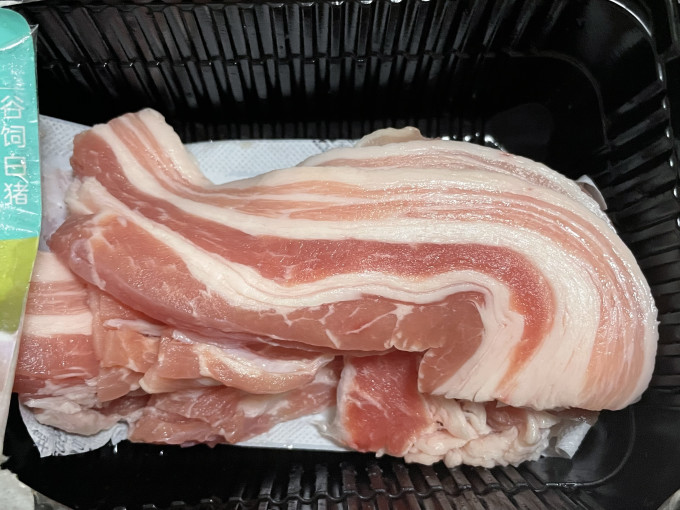 金锣猪肉