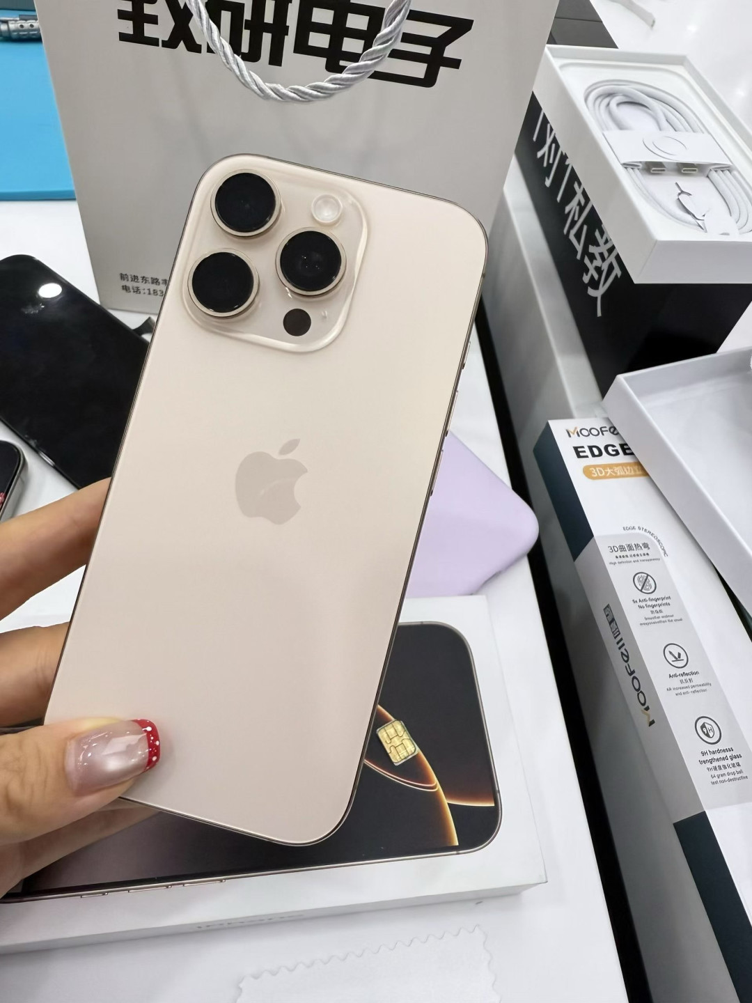 iPhone 16 Pro:当科技开始「读心」