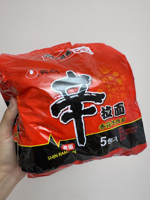 韩国人在泡面这块儿，研究很深啊
