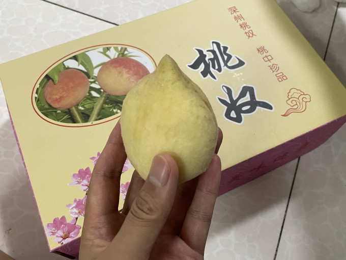 南步其他水果
