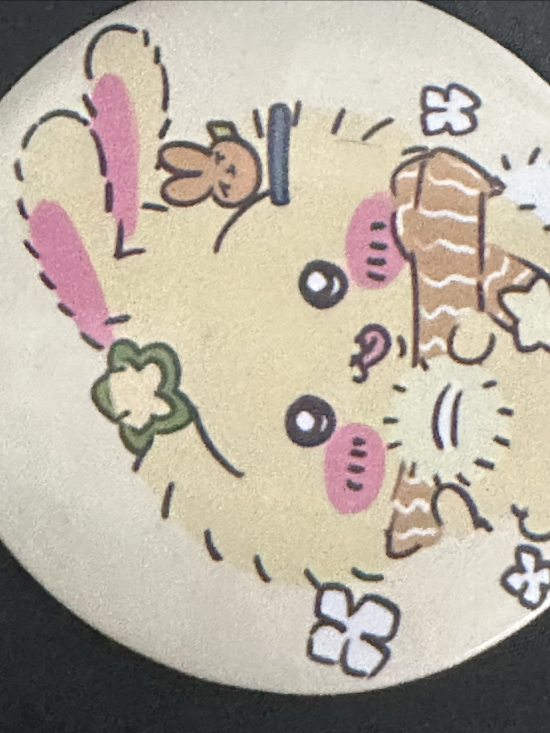 简约高效数字桌面设计