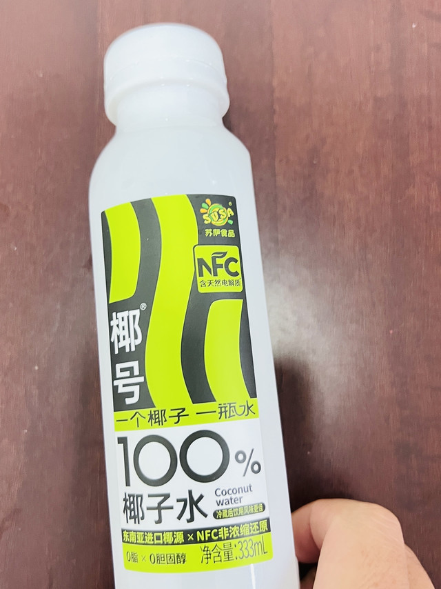 椰号 100% 椰子水 NFC：天然电解质，快速补水新选择
