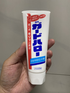 这么优惠都买了吗？狮王牙膏