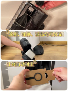 家庭清洁的最后一块拼图：石头H50 Ultra 深度使用半年记