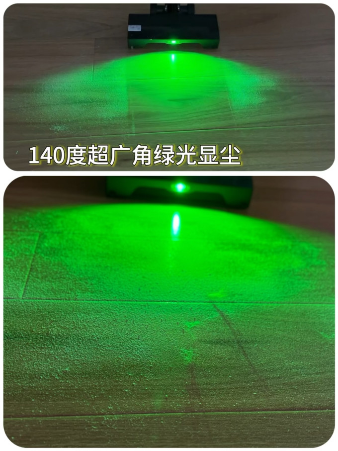石头手持式吸尘器