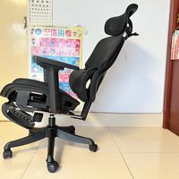 人体工学椅夏草木Fit2不愧为护腰神器!