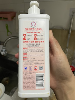 白猫天然苏打洗洁精，健康又好闻的洗洁精