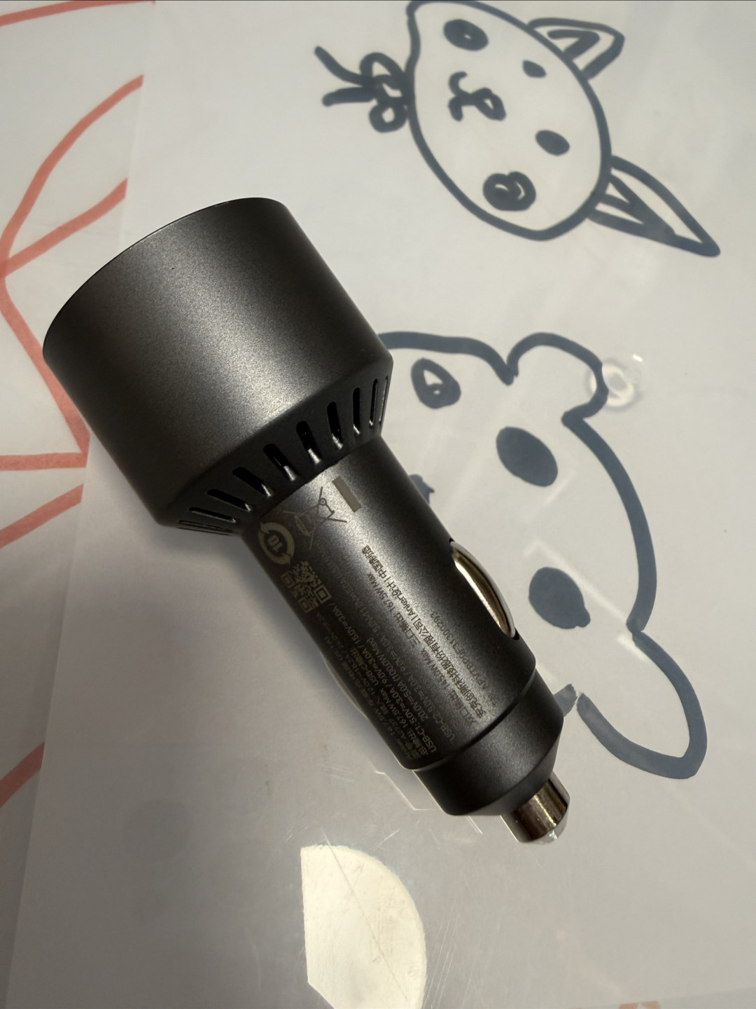 高手来看看，这个安克车载充电器是正品吗？