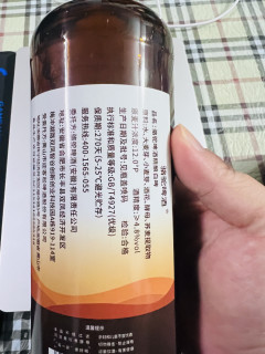 骆驼啤酒720ml荞麦精酿白啤，一口饮尽麦香与荞韵的夏日佳酿！