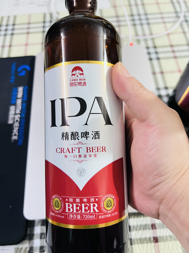 一杯云雾里的果香盛宴，骆驼啤酒混浊IPA精酿啤酒！