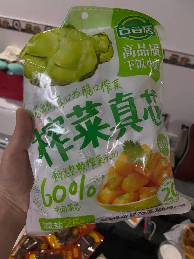 吉香居调味品