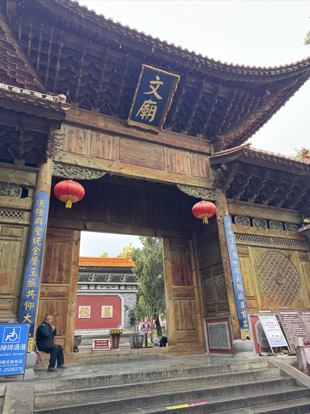 Solotrip大理Day3:大理古城➕扎染体验