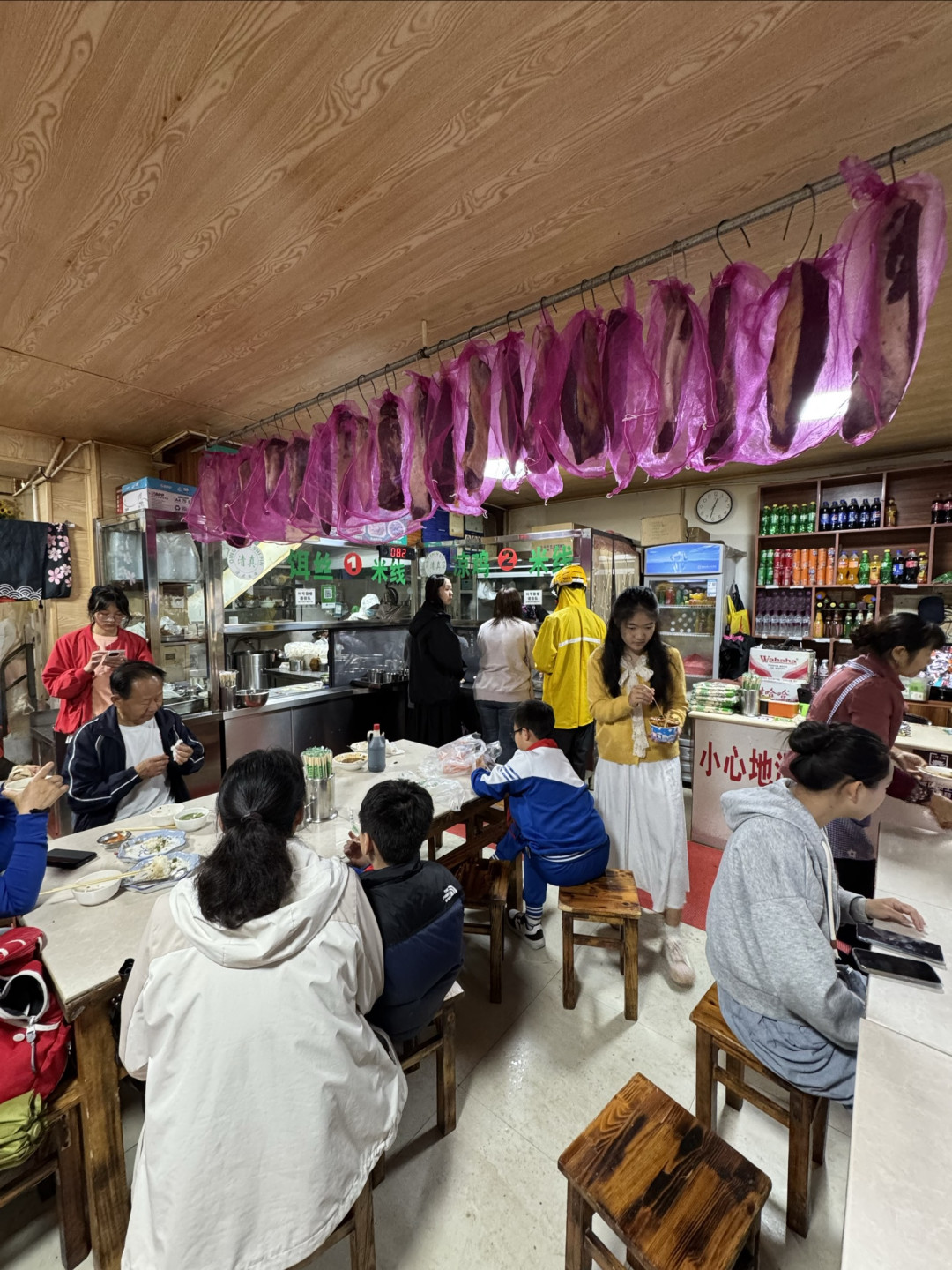 Solotrip大理Day3:大理古城➕扎染体验