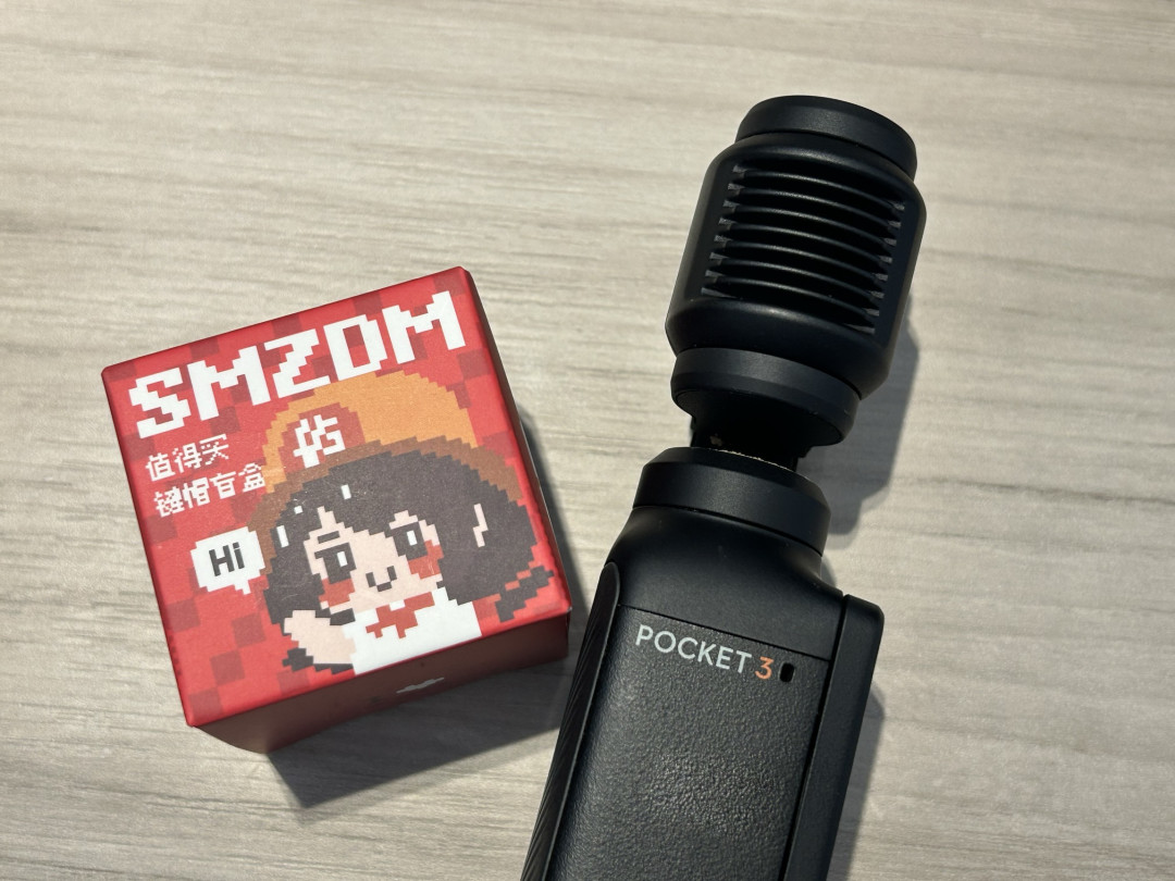 大疆杀疯了!Pocket 3直降近千元,双十一闭眼冲的第一件神器!
