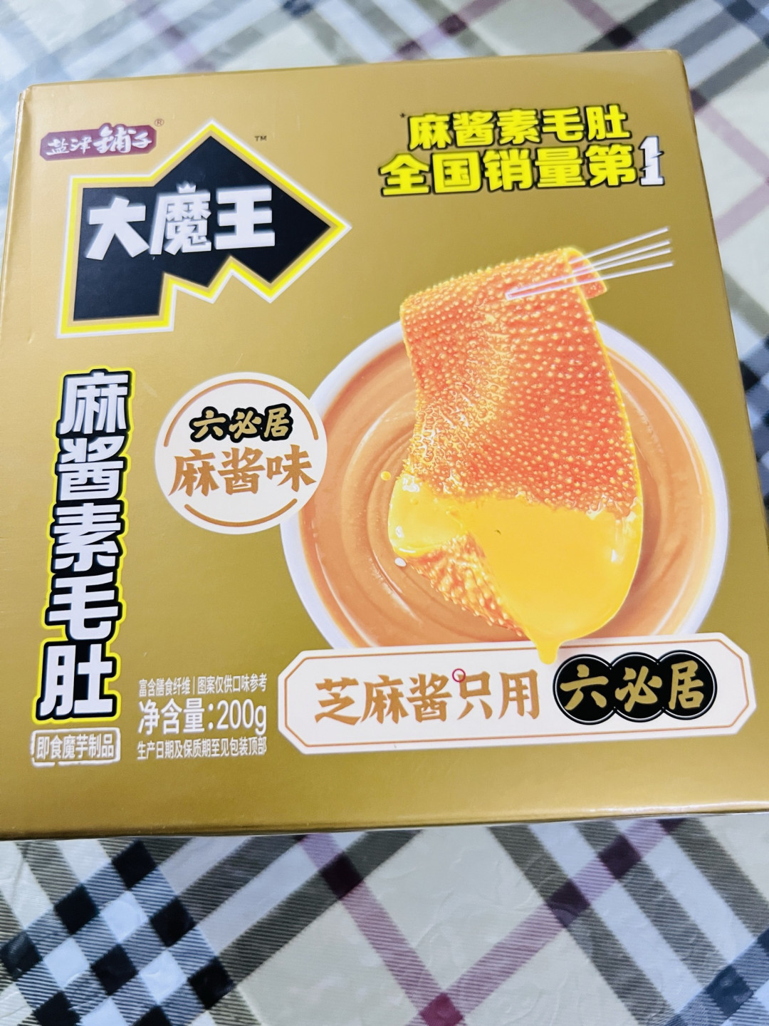 百年酱香遇脆弹魔芋,盐津铺子大魔王联名款的解馋密码!