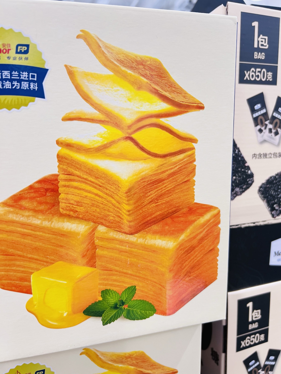 山姆爆款“黄油炸弹”,黄油千层吐司的治愈系美味哲学!