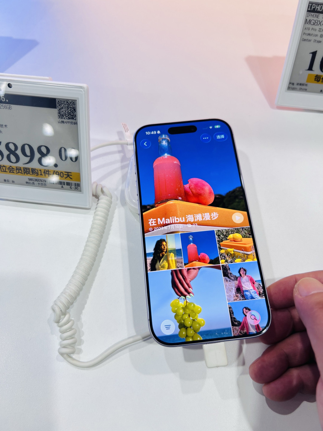 诚意与性价比双在线,iPhone 17 核心亮点还是价格!