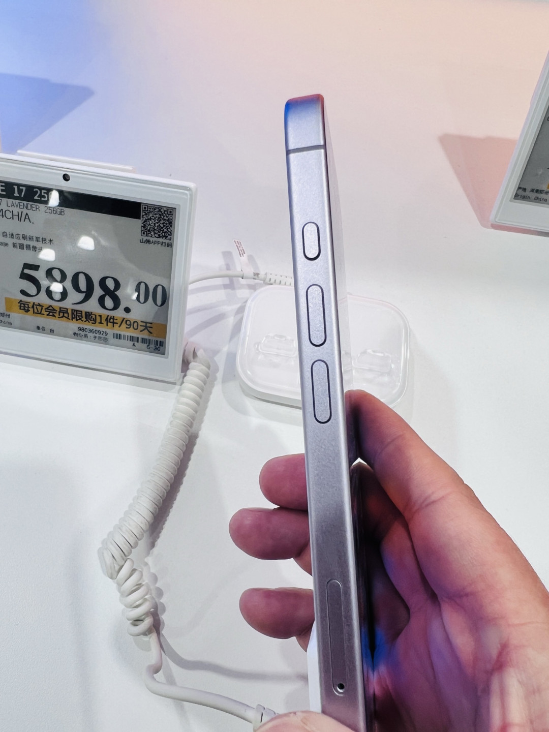诚意与性价比双在线,iPhone 17 核心亮点还是价格!
