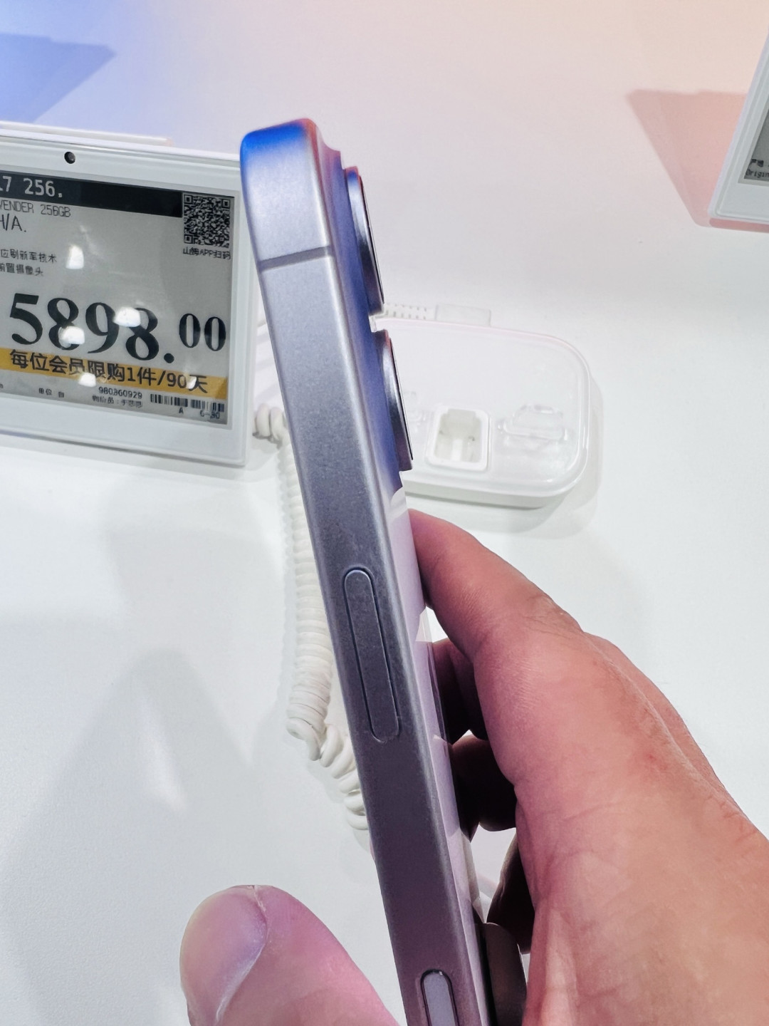诚意与性价比双在线,iPhone 17 核心亮点还是价格!